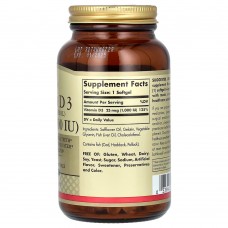 Solgar, витамин D3, холекальциферол, 25 мкг (1000 МЕ), 250 капсул